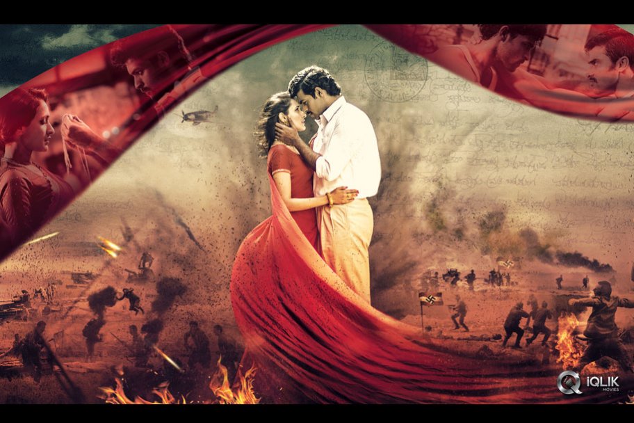 Kanche